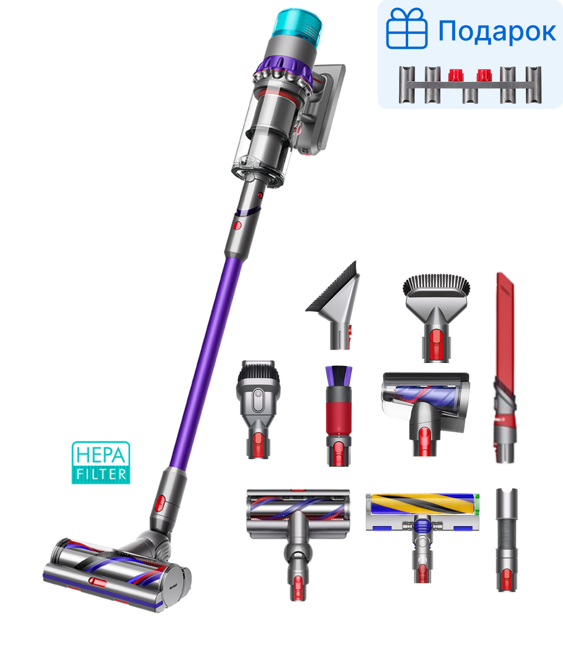 Беспроводной пылесос Dyson Gen5 Detect Absolute